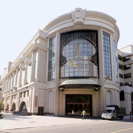 Lake Piedmont International Hotel Гуанчжоу Екстер'єр фото