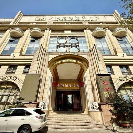 Lake Piedmont International Hotel Гуанчжоу Екстер'єр фото